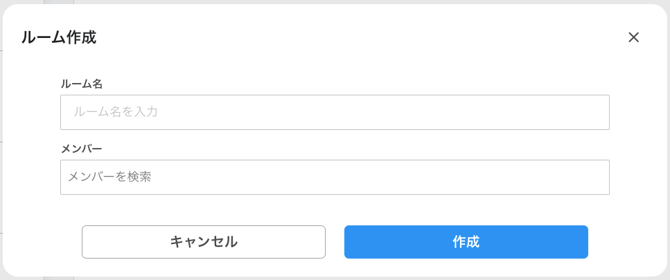 スクリーンショット 2025-07-24 11.40.27