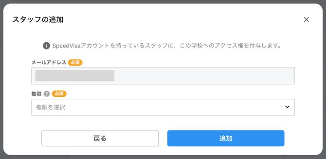 スクリーンショット 2025-12-17 15.34.20