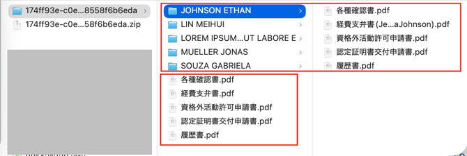 スクリーンショット 2026-01-15 13.20.04