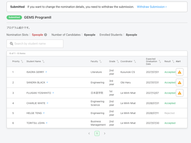 スクリーンショット 2026-03-25 15.13.06