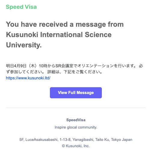 スクリーンショット 2026-04-08 14.48.48
