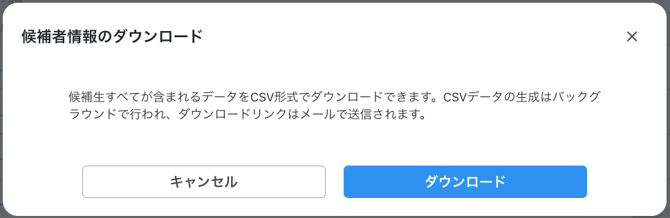 スクリーンショット 2026-04-09 17.09.44