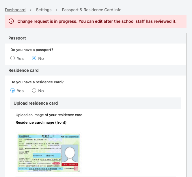 スクリーンショット 2026-04-16 14.05.24