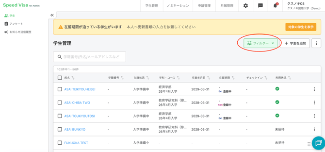 スクリーンショット 2026-05-18 11.39.07