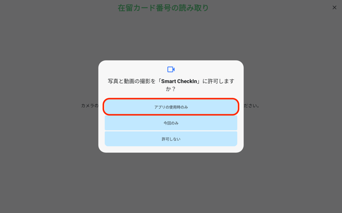 Screenshot_20260615_162810